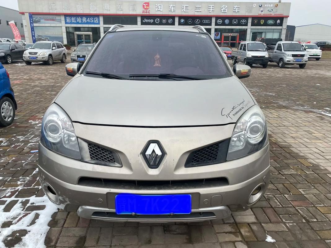 广州196日产汽车与雷诺的合作，哈弗的低能耗柴油动力技术